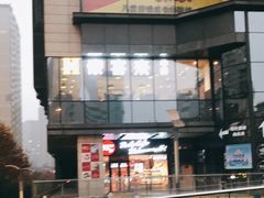 -85度C(重庆大坪英利店)