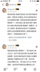 -痘博士天津·全国连锁祛痘机构