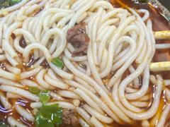 -袁妈红豆汤(重庆总店)