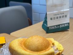 -多乐之日(华贸天地店)
