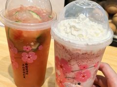 -汤连得温泉馆(宝山店)