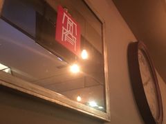 -宽窄巷子(米兰中央火车站店)
