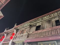 -屯溪老街