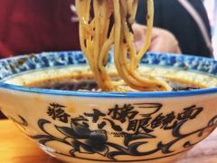-蒋六十八梯眼镜面(渝中店)