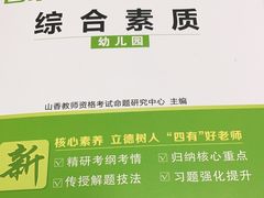 -恒大翰城瀚锦苑