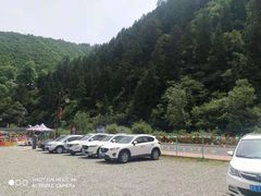 -皋兰山