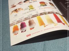 -俄士厨房(未来城店)