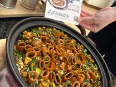 大连味道·海肠捞饭-品海楼·大连海胆锅贴馆(东港店)