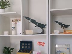 -成飞公园