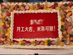 -上海1号私藏菜(黄浦店)