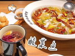 老坛子酸菜鱼-太二酸菜鱼(福州泰禾店)