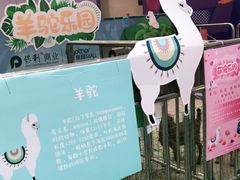 -保利MALL(天鹅湖店)
