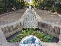 -苏州河梦清园环保主题公园