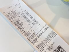-嘉和一品粥(政府街店)