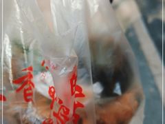 -味香鸭子店(汉口西路店)