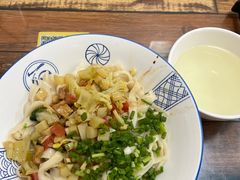 -彭家牛肉块扯面