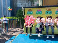 -泉城欧乐堡梦幻世界