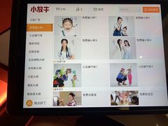 -汉堡王(保定万博广场店)