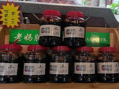 -直隶安家罩饼(复兴路店)