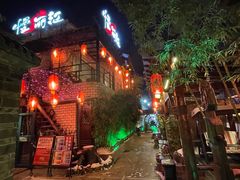 -慢丽江·云南野生菌土鸡锅(付家庄店)