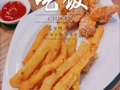 -Masala Curry and BBQ·玛莎拉巴基斯坦美食(金水万达店)