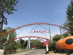 -朝阳公园游乐园