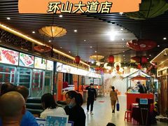 -宏八酒楼(西樵山景区店)