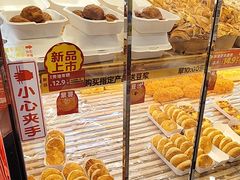 -味多美蛋糕(梨园店)