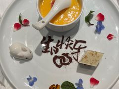 -醉辉皇(桃源π商业广场店)