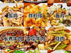 -东馆和天下特色餐饮(工农店)