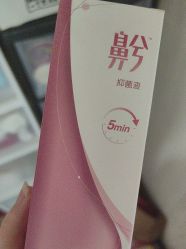 点击看大图 -奶牛博士进口母婴