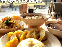 -蒋家桥饺面店(东关街店)