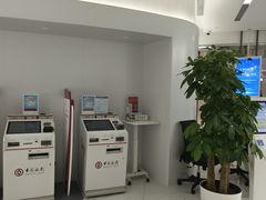 -中国银行(上海市虹口支行营业部)