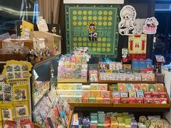 -轩客会(熊猫书店)