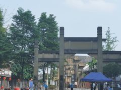 -南关石牌坊古镇