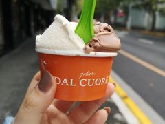 -Dal Cuore 达可芮冰淇淋(陕西北路店)