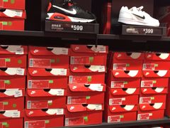 -首创奥特莱斯(西安店)