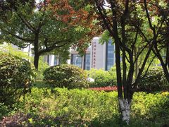 -无锡市市民中心