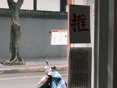 -Moses写字咖啡