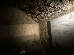 -徐州龟山景区