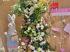 -LE SHARE洛笙·花园西餐(北京路步行街店)