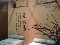 -鹤祥宫·影院足道·SPA连锁(苹果园店)
