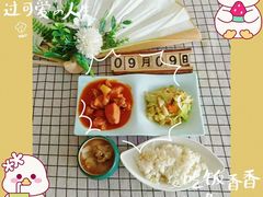 -无锡金色摇篮幼儿园(宝龙城市广场店)