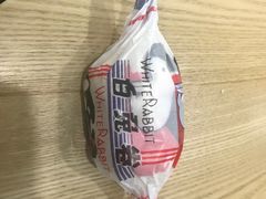 -焙丽拾光(麦凯乐直营店)