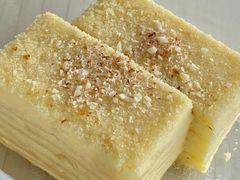 撤马尔罕冰糕-丝路金桃·新疆菜(徐汇店)