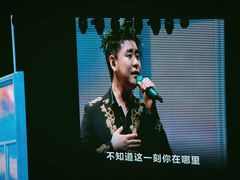 -成都金融城演艺中心