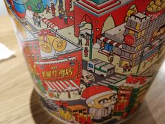 -肯德基(黄埭店)
