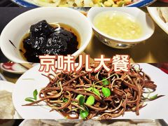 -大海碗·炸酱面·烤鸭·京菜(天坛店)