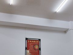 -苗伯妈酸汤火锅
