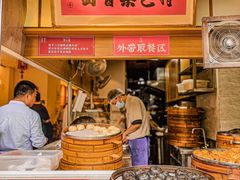 -李与白包子铺(桐梓林店)